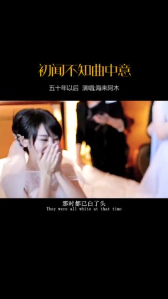 秦国美女孟赢,容颜秀丽,与世无争;却为何被后世称为无祥公主