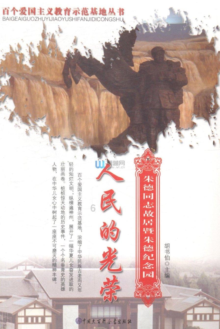 永远做企业“最坚强的后盾”!相城区外资外贸企业新春座谈会举行
