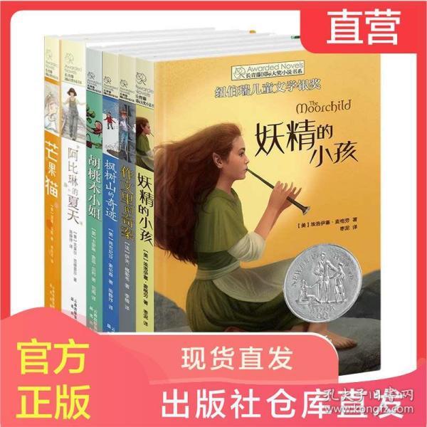大学生活怎样度过才有意义呢?游戏画面