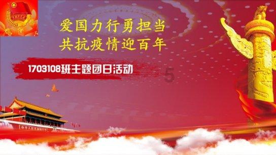 玻璃微珠是做什么用的