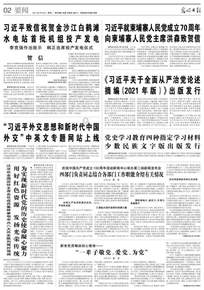 1岁娃被猫抓伤反复高烧，就医后确诊患猫抓病，家里养猫该注意什么呢？