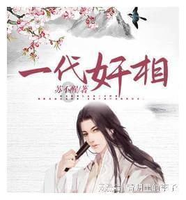 海盗寻宝记